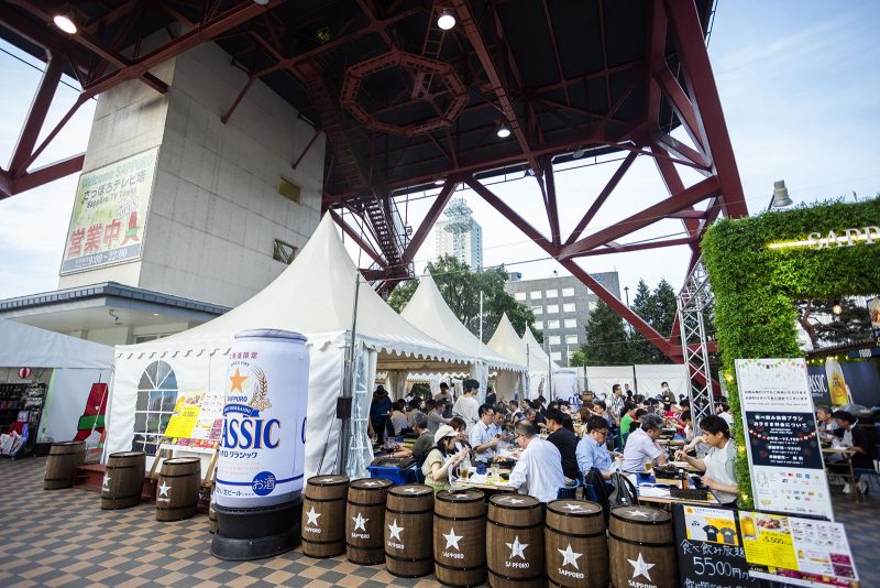 さっぽろテレビ塔 BEER GARDEN – ザ ガーデン サッポロ 北海道グリル